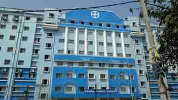 Murshidabad Medical College: মুর্শিদাবাদ মেডিক্যালে ‘থ্রেট কালচার’, দুর্নীতির অভিযোগ করায় প্রাণে মারার ‘হুমকি’