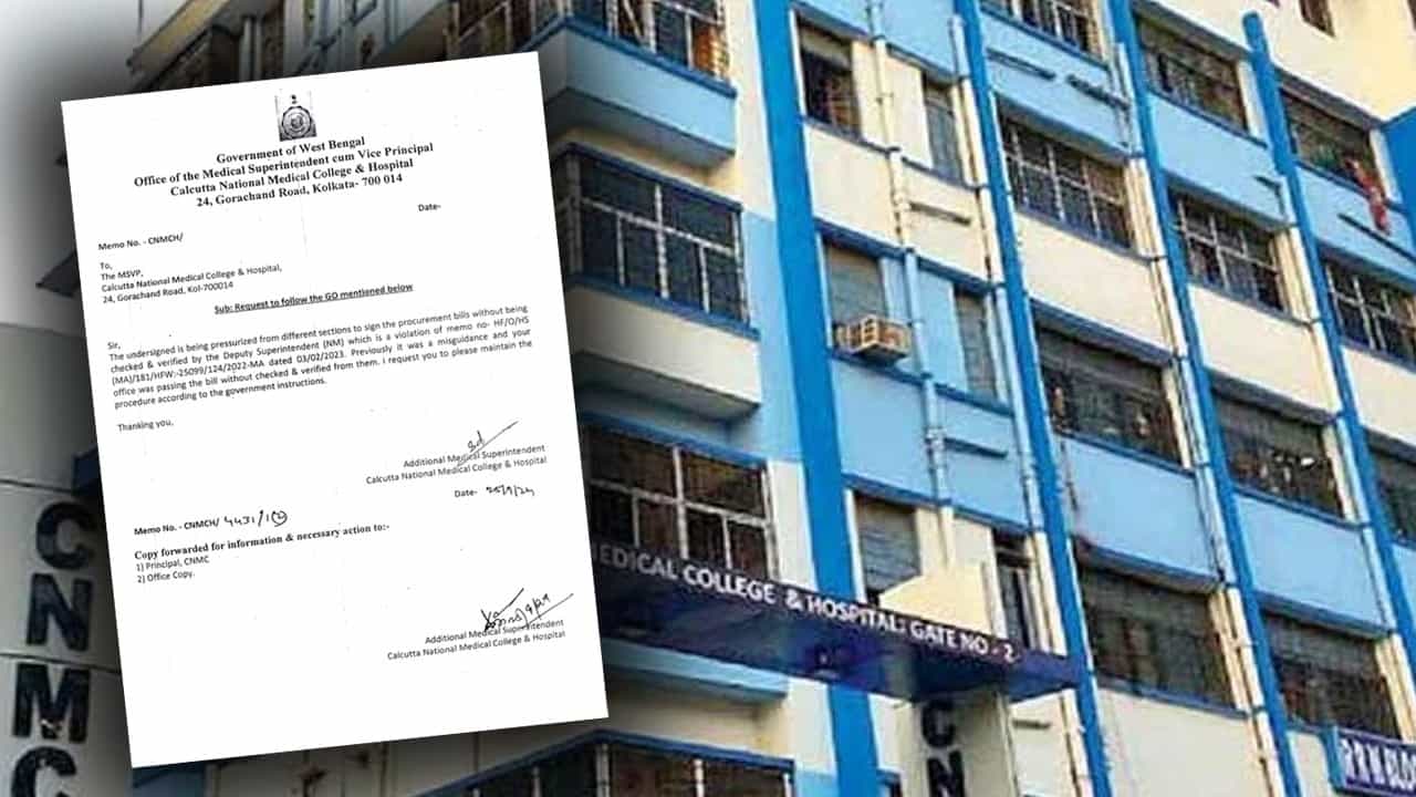 RG Kar মডেলেই ন্যাশনাল মেডিক্যালে ব্যাপক আর্থিক অনিয়মের অভিযোগ, টিভি-৯ বাংলার হাতে বিস্ফোরক চিঠি RG Kar মডেলেই ন্যাশনাল মেডিক্যালে ব্যাপক আর্থিক অনিয়মের অভিযোগ, টিভি-৯ বাংলার হাতে বিস্ফোরক চিঠি