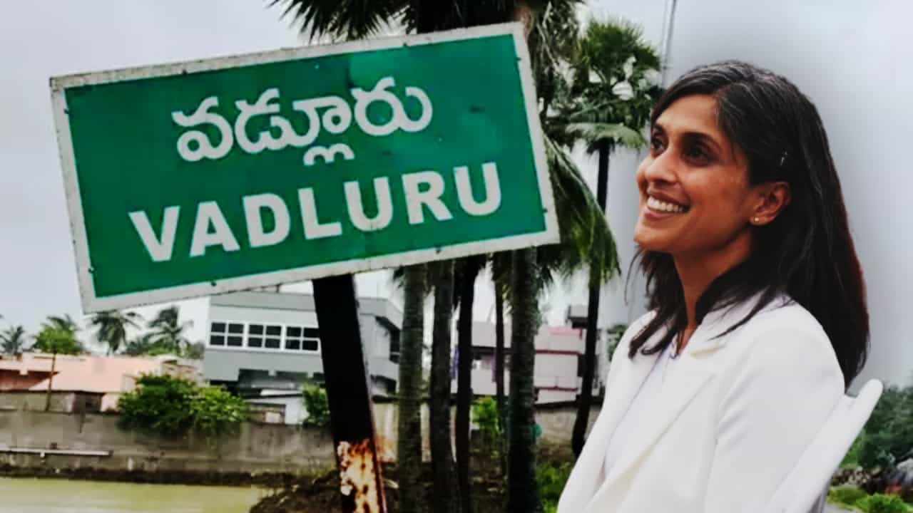 Vadluru and Usha Vance: ট্রাম্প জিততেই বাজি পোড়ালো ভাদলুরু, কবে আসবেন ঊষা ভ্যান্স? Vadluru and Usha Vance: ট্রাম্প জিততেই বাজি পোড়ালো ভাদলুরু, কবে আসবেন ঊষা ভ্যান্স?