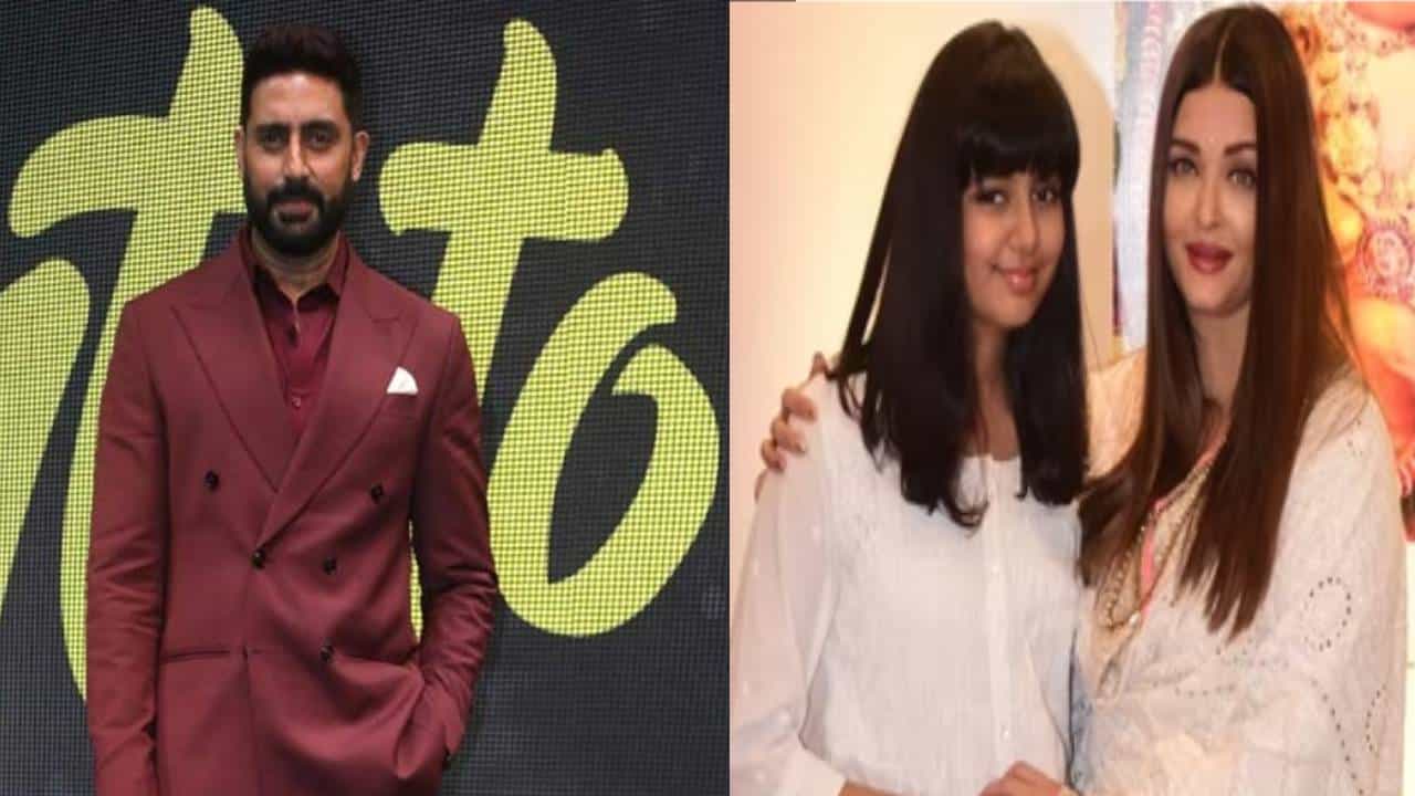 ঐশ্বর্যর সঙ্গে বিচ্ছেদের প্রভাব! জন্মদিনে মেয়ে আরাধ্যাকে ভুললেন অভিষেক? ঐশ্বর্যর সঙ্গে বিচ্ছেদের প্রভাব! জন্মদিনে মেয়ে আরাধ্যাকে ভুললেন অভিষেক?