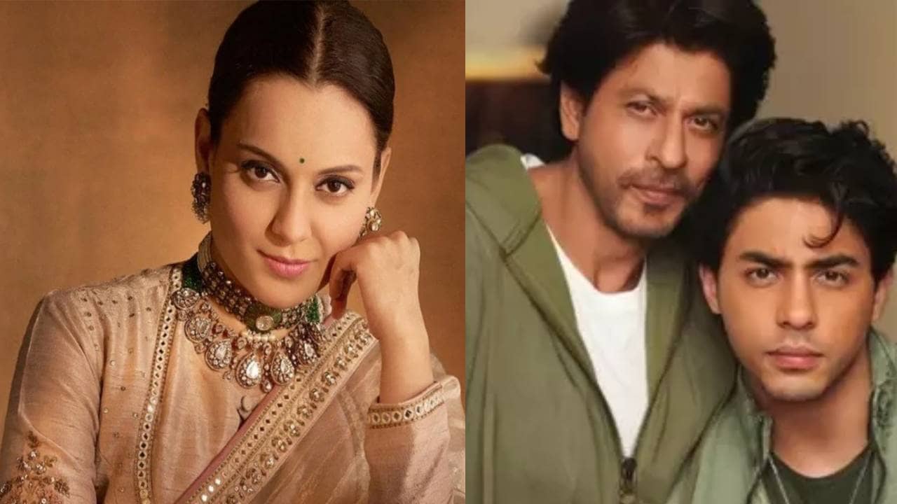 কঙ্গনার উলট পূরাণ! শাহরুখ পুত্র আরিয়ানের প্রতি এ কেমন ব্যবহার নায়িকার?