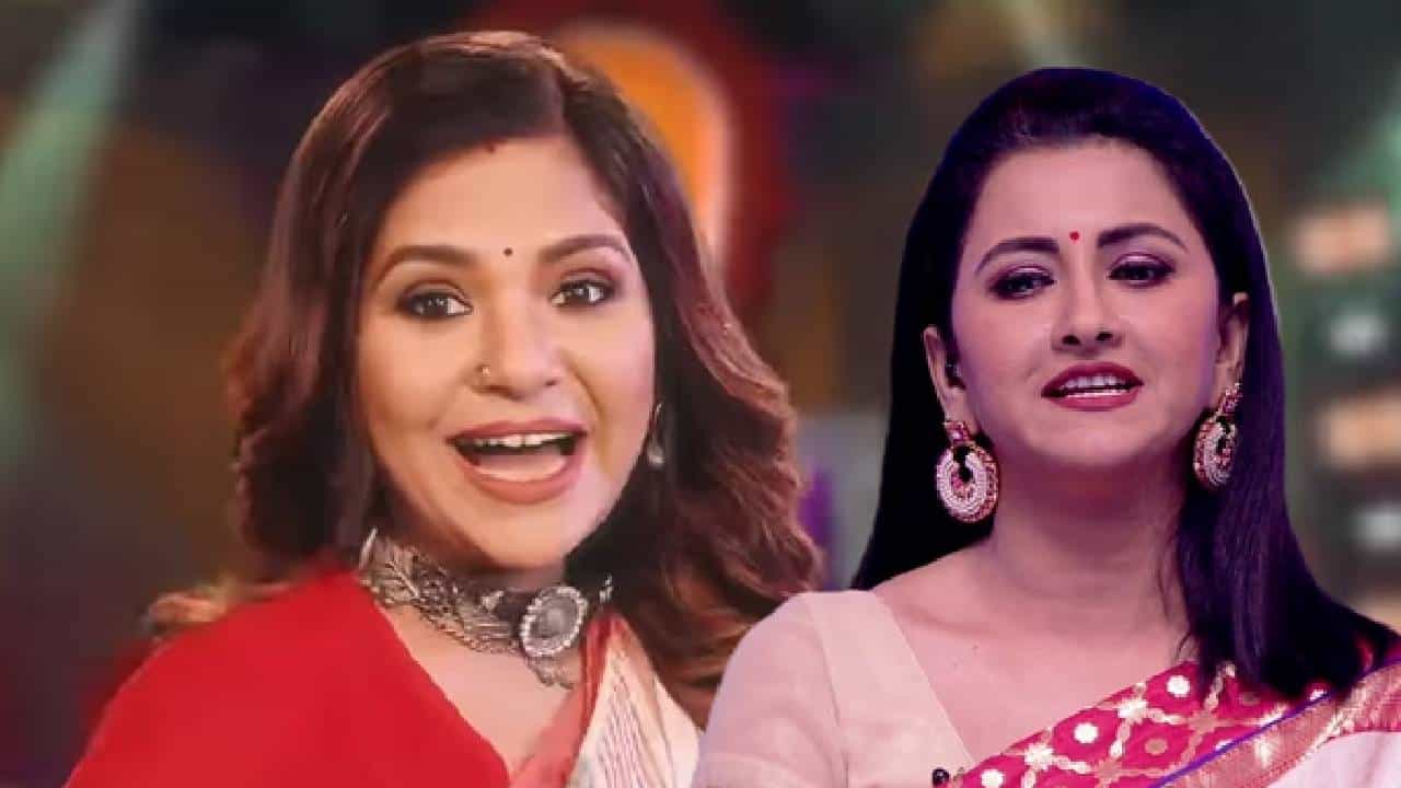 ছোটপর্দায় সুদীপ্তা বনাম রচনা! আসছে নতুন শো 'লাখ টাকার লক্ষ্মীলাভ' ছোটপর্দায় সুদীপ্তা বনাম রচনা! আসছে নতুন শো 'লাখ টাকার লক্ষ্মীলাভ'