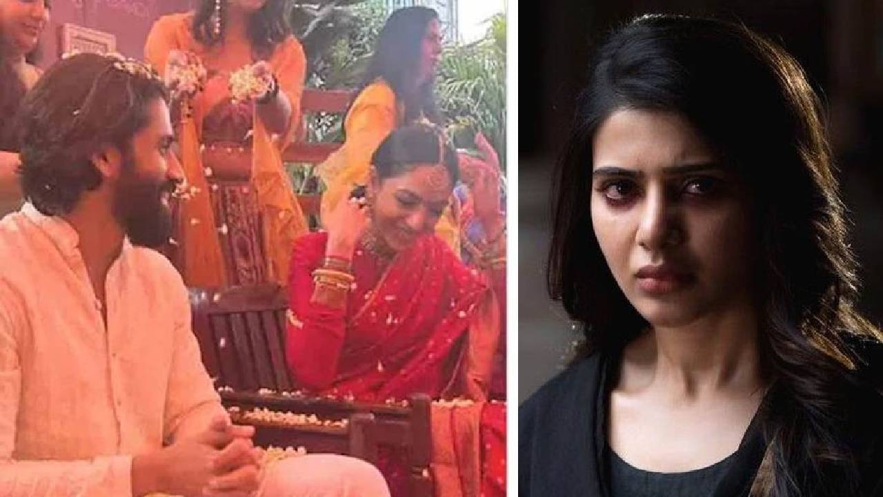 নাগা চৈতন্য-শোভিতার গায়ে হলুদের দিন সামান্থার জীবনে বড় দুর্ঘটনা! নায়িকা জানালেন...