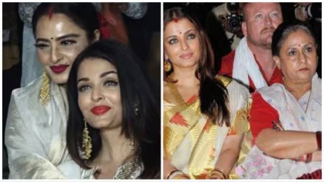 শাশুড়ি জয়ার সঙ্গে বনিবনা নেই! রেখাকে মাবলেন ঐশ্বর্য?