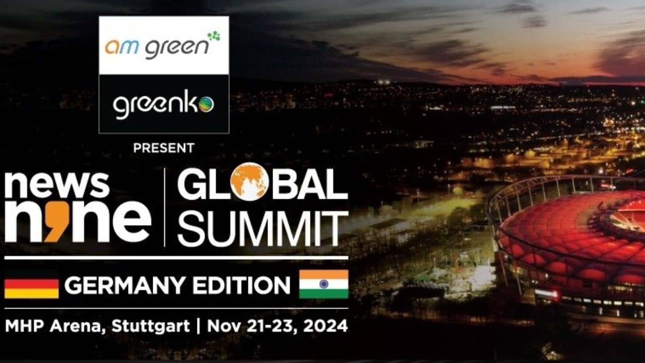 News9 Global Summit, Germany: ফুটবলে উন্নতি করতে জার্মানির হাত ধরতে চায় ভারত
