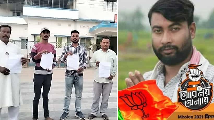 Nisith Pramanik: এখনও পর্যন্ত মোট ৬৩ লক্ষ! নিশীথ প্রামাণিকের আপ্ত সহায়ক পরিমলের বিরুদ্ধে বিস্তর অভিযোগ