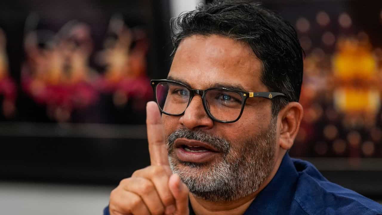 Prashant Kishor: শুধু একটা ভোটে জেতাতেই কত টাকা নেন প্রশান্ত কিশোর? Prashant Kishor: শুধু একটা ভোটে জেতাতেই কত টাকা নেন প্রশান্ত কিশোর?