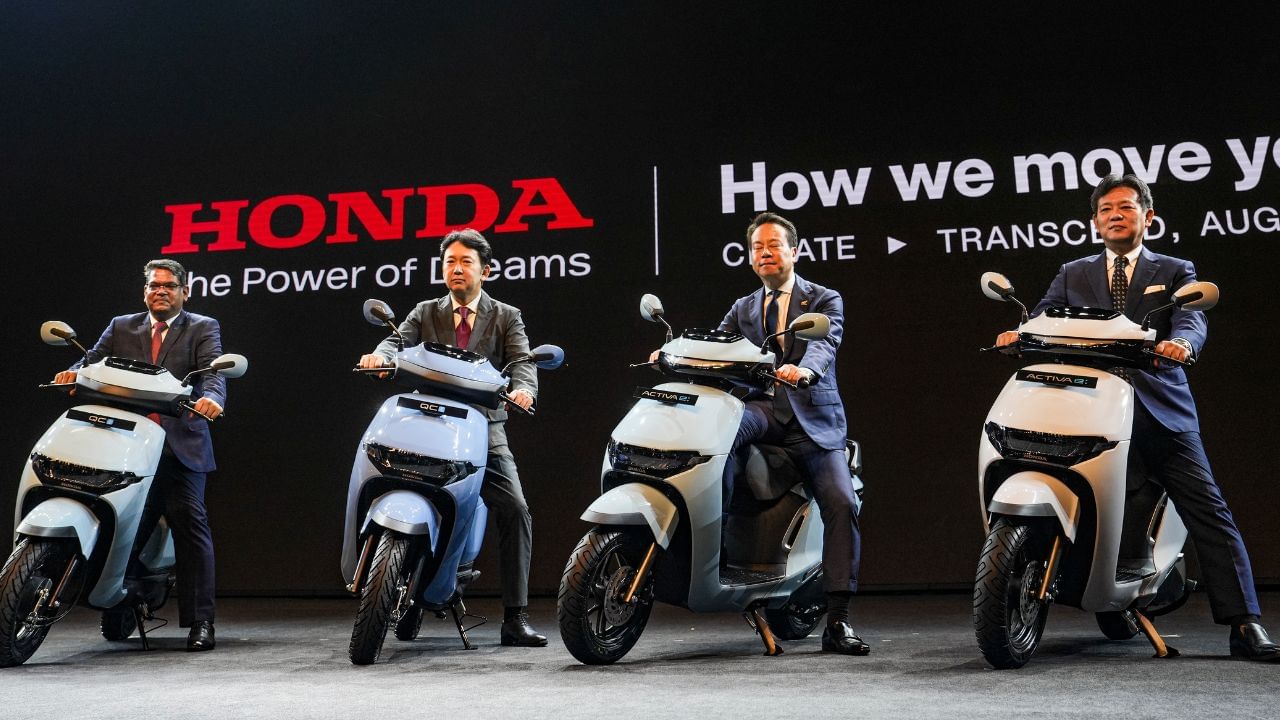 Honda EV Scooters: জানুয়ারিতেই করতে পারবেন বুকিং, বাজারে আসতে চলেছে হন্ডার নতুন বৈদ্যুতিন স্কুটার!