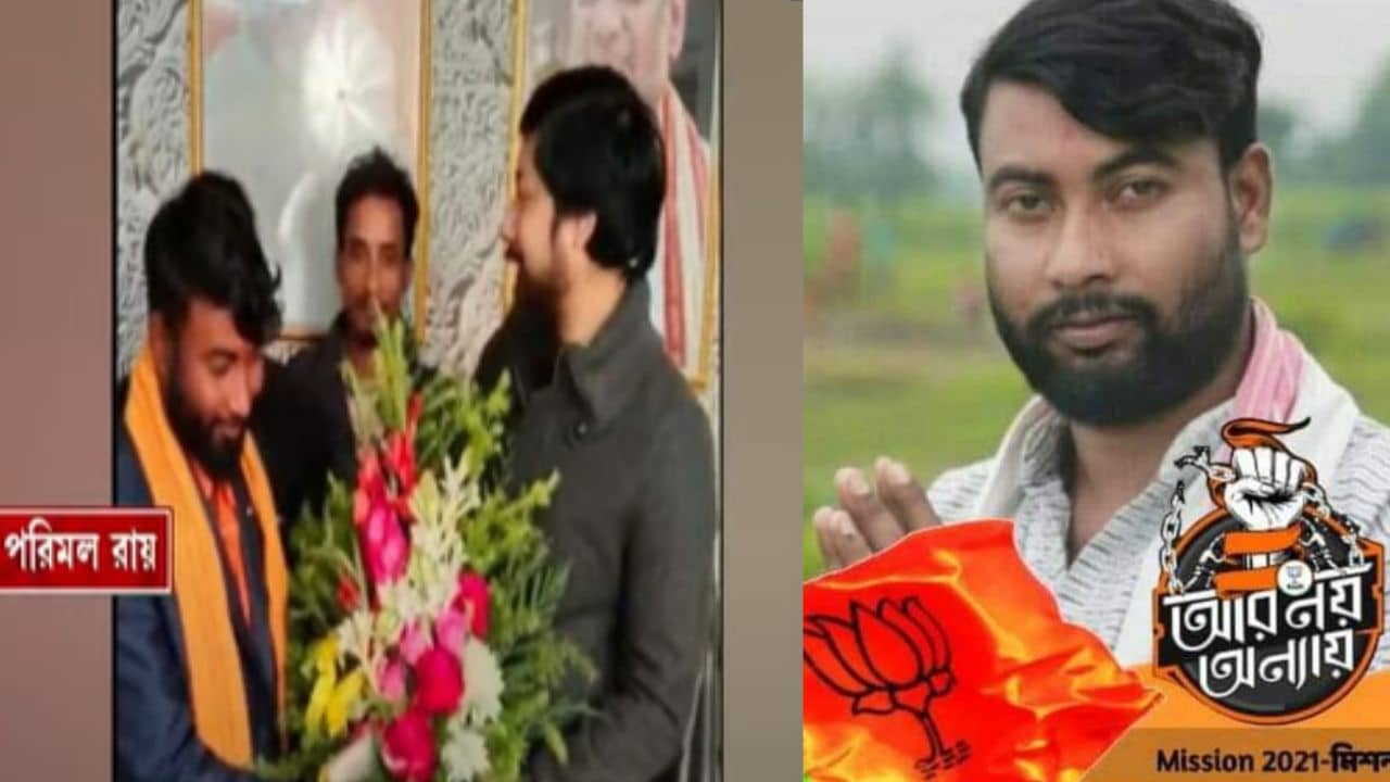 Nisith Pramanik: নিশীথের PA-র ফাঁদে পা দিয়ে নিঃস্ব হয়েছেন তাবড় বিজেপি নেতারাও! জানেন এই পরিমল কে?