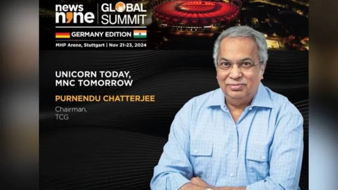 News9 Global Summit: আজকের ইউনিকর্নেরা কীভাবে হবে আগামীর MNC? গ্লোবাল সামিটে কথা বলবেন পূর্ণেন্দু চট্টোপাধ্যায়