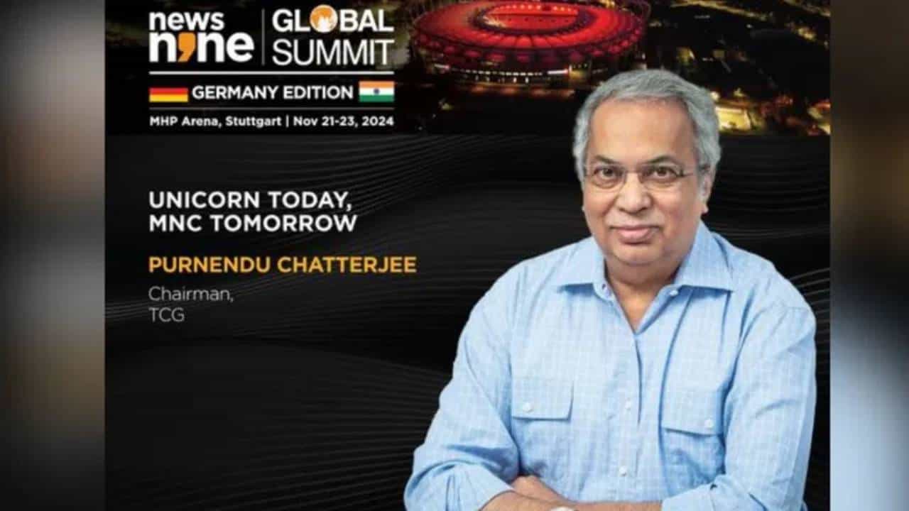 News9 Global Summit: আজকের ইউনিকর্নেরা কীভাবে হবে আগামীর MNC? গ্লোবাল সামিটে কথা বলবেন পূর্ণেন্দু চট্টোপাধ্যায় News9 Global Summit: আজকের ইউনিকর্নেরা কীভাবে হবে আগামীর MNC? গ্লোবাল সামিটে কথা বলবেন পূর্ণেন্দু চট্টোপাধ্যায়