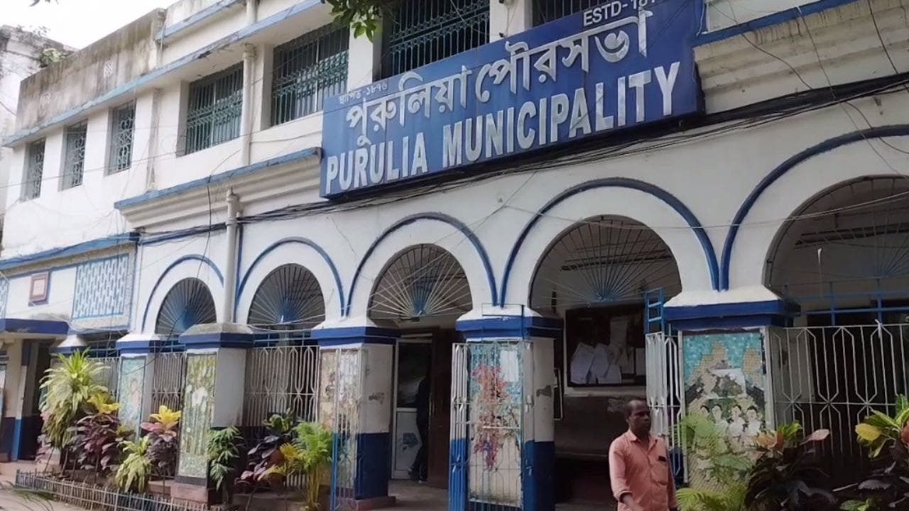 O2 Zone Purulia Purulia: গলা ভর্তি মদ খেয়ে ঢুকে গেল বৌদির বাড়ি, তারপরই পুরকর্মী যা ...