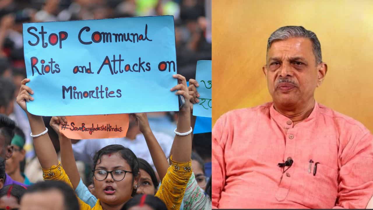 RSS: হিন্দুদের উপরে অত্যাচার নিয়ে কেন 'নীরব দর্শক' ইউনূস সরকার? চিন্ময় কৃষ্ণের মুক্তির দাবি RSS-র RSS: হিন্দুদের উপরে অত্যাচার নিয়ে কেন 'নীরব দর্শক' ইউনূস সরকার? চিন্ময় কৃষ্ণের মুক্তির দাবি RSS-র