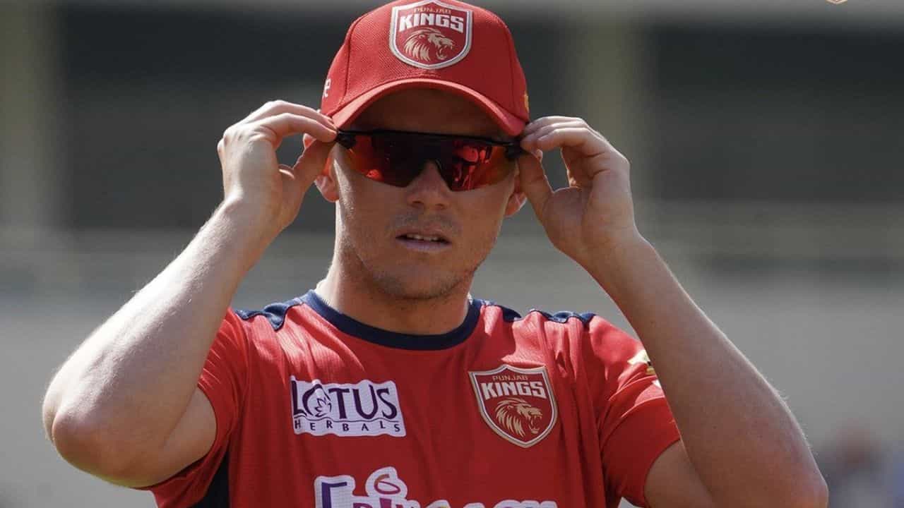 Sam Curran IPL 2025 Auction: মহাপতন! নিলামে নিজের দর দেখে ১৮ কোটির স্যাম কারানের মাথায় হাত Sam Curran IPL 2025 Auction: মহাপতন! নিলামে নিজের দর দেখে ১৮ কোটির স্যাম কারানের মাথায় হাত