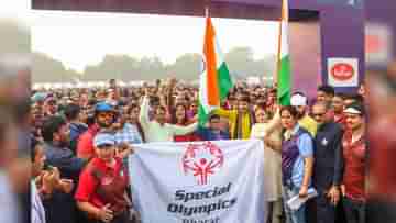 Special Olympics Bharat: সচেতনতা বাড়াতে স্পেশাল অলিম্পিক ভারতের বিশেষ ইভেন্ট