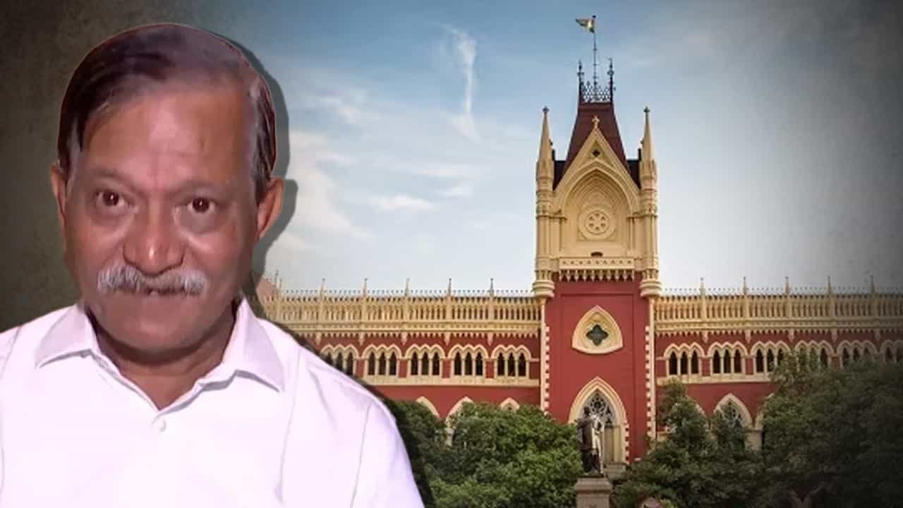 Calcutta High Court: নতুন আশঙ্কা 'কালীঘাটের কাকু'-র, কী করলেন? Calcutta High Court: নতুন আশঙ্কা 'কালীঘাটের কাকু'-র, কী করলেন?