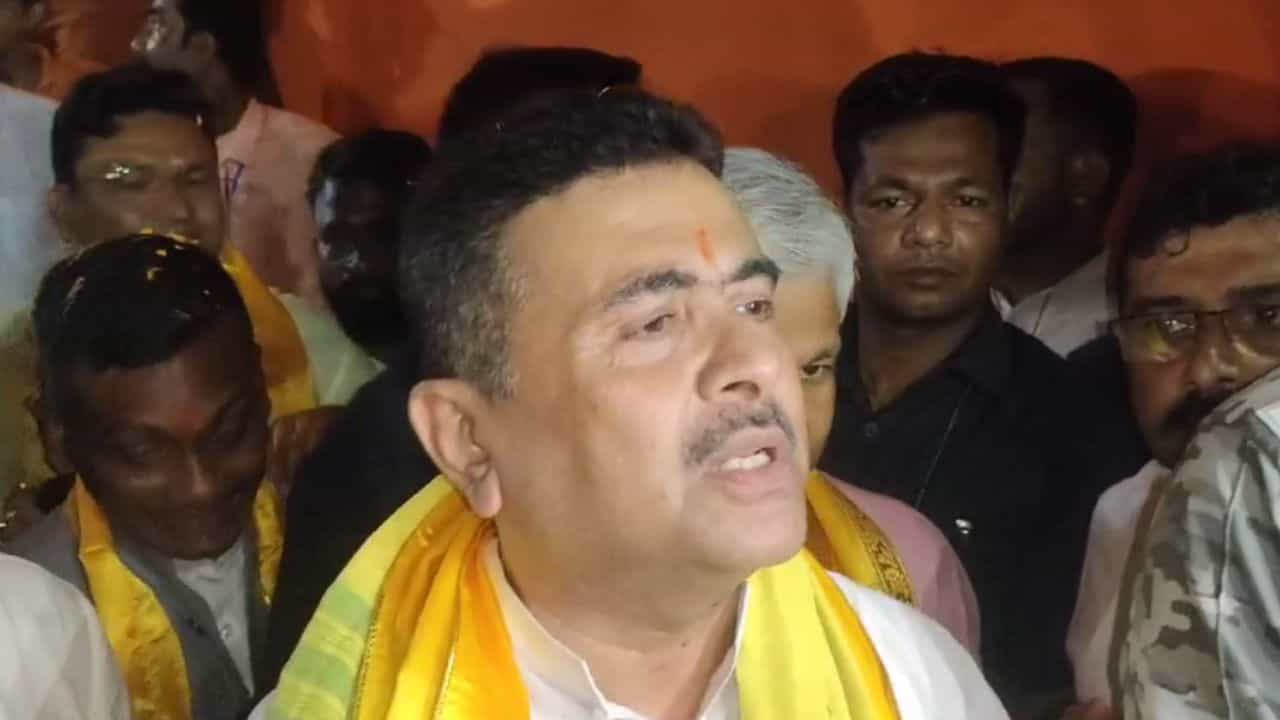 Alipurduar: 'ধর্ষকদের প্রোটেক্টর সরকার', মাদারিহাট গিয়ে ক্ষুব্ধ শুভেন্দু Alipurduar: 'ধর্ষকদের প্রোটেক্টর সরকার', মাদারিহাট গিয়ে ক্ষুব্ধ শুভেন্দু