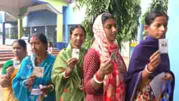 Taldangra By-Elections 2024 Voting: ভোট দিলেই মিলছে দামী উপহার, কে দিচ্ছে জানেন?