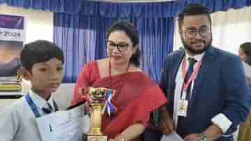 Siliguri Chess News: টেকনোর চেস কাপ-এ উজ্জ্বল দিষিতা ও শোভিকারা