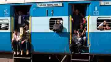 Indian Railways: ২০,০০০ কোটি টাকা খরচ করে ট্রেনের কামরায় CCTV বসাচ্ছে রেল?