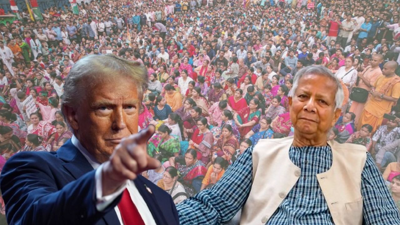 Donald Trump-Muhammad Yunus:  হিন্দুদের হয়ে হুঁশিয়ারি দিয়েছিলেন আগেই, গদিতে ট্রাম্প আসায় গদিচ্যুত হবেন ইউনূস?