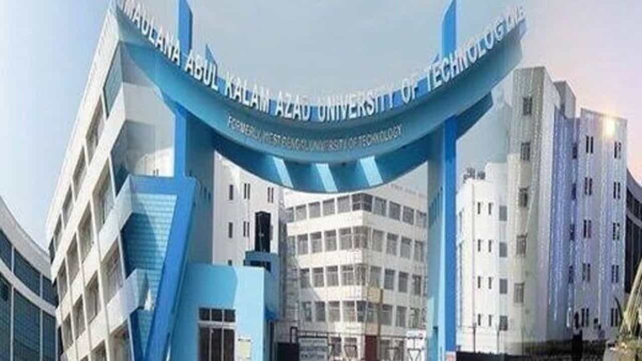 University: ২৫০ কোটি টাকা তছরূপ? আরও এক বিশ্ববিদ্যালয়ে উঠল দুর্নীতির অভিযোগ University: ২৫০ কোটি টাকা তছরূপ? আরও এক বিশ্ববিদ্যালয়ে উঠল দুর্নীতির অভিযোগ