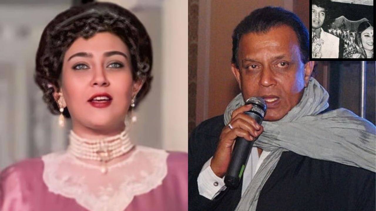 প্রয়াত মিঠুন চক্রবর্তীর প্রথম স্ত্রী হেলেনা লুক, চার মাসে কেন ভাঙে সংসার?