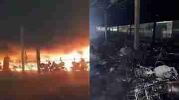 Varanasi Station Fire: দাউদাউ করে জ্বলছে বারাণসী স্টেশন, পুড়ে ছাই ২০০টি বাইক