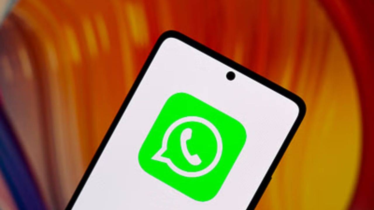 WhatsApp: হোয়াটসঅ্যাপে ফের নয়া ফিচার! কী লাভ হবে, কী ভাবে ব্যবহার করবেন?