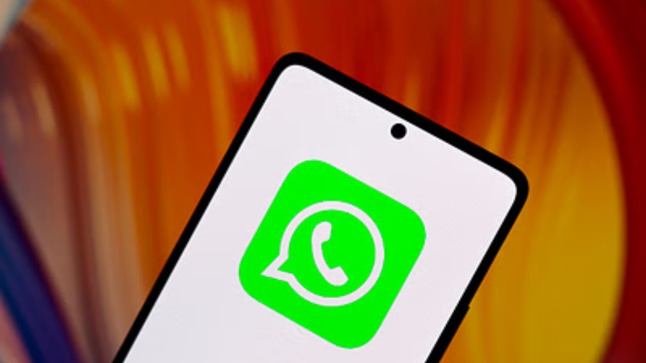 WhatsApp: হোয়াটসঅ্যাপে ফের নয়া ফিচার! কী লাভ হবে, কী ভাবে ব্যবহার করবেন?