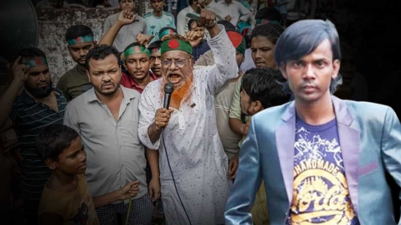 বাংলাদেশে অরাজকতা চরমে! লক্ষ লক্ষ টাকা প্রতারণার অভিযোগ হিরো আলম সহ এক নায়িকার বিরুদ্ধে বাংলাদেশে অরাজকতা চরমে! লক্ষ লক্ষ টাকা প্রতারণার অভিযোগ হিরো আলম সহ এক নায়িকার বিরুদ্ধে