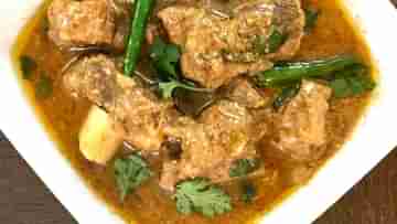 Mutton Recipe: ভাইফোঁটায় পাতে থাক নবাবী ছোঁয়া! ঘরে থাকা মশলা দিয়েই রাঁধুন মটনের এই পদ