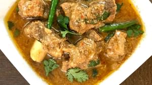 Mutton Recipe: ভাইফোঁটায় পাতে থাক নবাবী ছোঁয়া! ঘরে থাকা মশলা দিয়েই রাঁধুন মটনের এই পদ