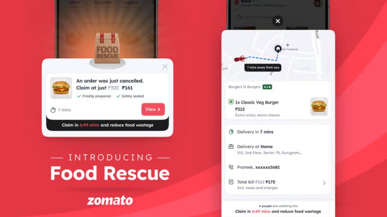 Zomato Food Rescue: এবার আপনার ক্যানসেল করা অর্ডার পাবেন অন্য কেউ, খাবার নষ্ট রুখতে বড় পদক্ষেপ zomatoর!
