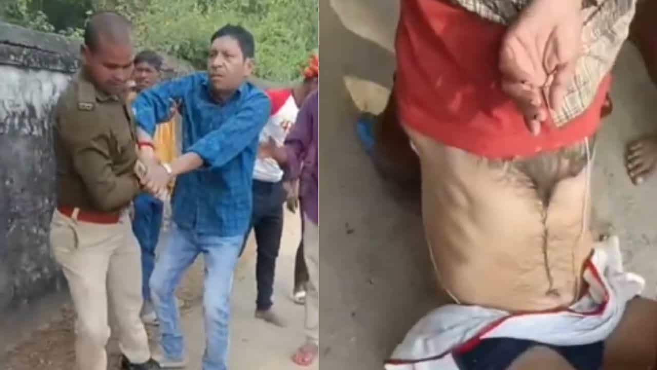 ঘোলাটে চোখ, দাঁড়াতেও পারছিল না, স্কুলের ভিতরে কি না এই কাজ করলেন প্রিন্সিপাল ও শিক্ষক...হাঁ করে দেখল সবাই ঘোলাটে চোখ, দাঁড়াতেও পারছিল না, স্কুলের ভিতরে কি না এই কাজ করলেন প্রিন্সিপাল ও শিক্ষক...হাঁ করে দেখল সবাই