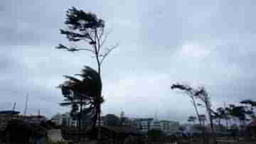 Cyclone Fengal: শুরু হয়ে গিয়েছে খেল, আজই আছড়ে পড়বে ফেইঞ্জাল, কোন কোন জেলা ভাসবে ঘূর্ণিঝড়ের দাপটে?