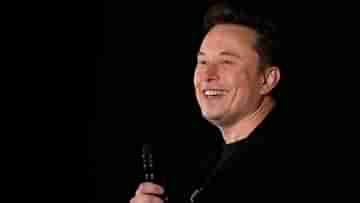 Donald Trump-Elon Musk: ট্রাম্পের ভালবাসার জোর, ১০ মিনিটেই ১০ লক্ষ কোটি আয় মাস্কের!