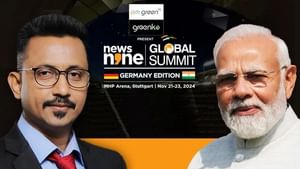 News 9 Global Summit: বিদেশের মাটিতে নিউজ-9 গ্লোবাল সামিট! বক্তব্য রাখবেন প্রধানমন্ত্রী নরেন্দ্র মোদী