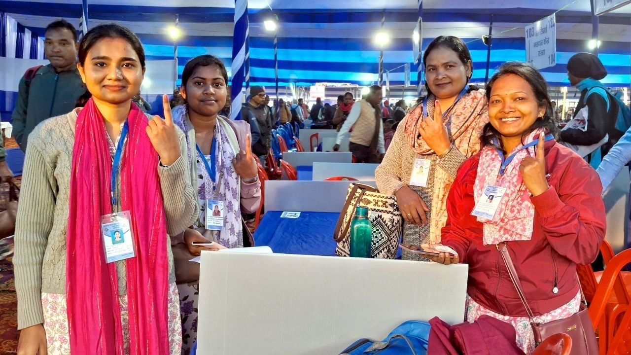 Jharkhand Assembly Election 1st Phase Voting Updates: মাওবাদী হুমকি উপেক্ষা করেই ভোট, ঝাড়খণ্ডে প্রথম দফায় ভোট পড়ল প্রায় ৬৫ শতাংশ