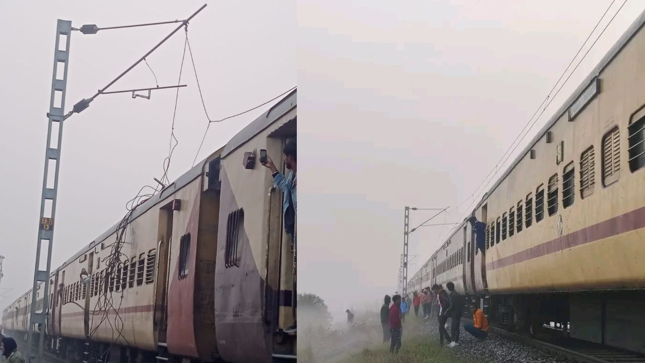 Balurghat: চলন্ত ট্রেনে ছিঁড়ে পড়ল ২৫ হাজার ভোল্টের তার, শোরগোল বালুরঘাটে