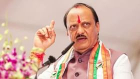 জল্পনার অবসান! মুখ্যমন্ত্রীর গদি কার? জানিয়ে দিলেন এনসিপি প্রধান অজিত জল্পনার অবসান! মুখ্যমন্ত্রীর গদি কার? জানিয়ে দিলেন এনসিপি প্রধান অজিত