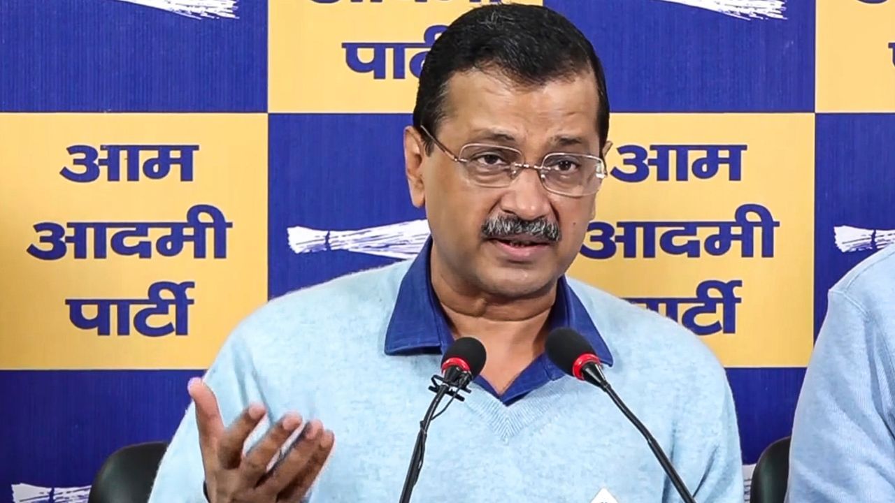 Arvind Kejriwal Loses Delhi Election 2025: লজ্জার হার, দিল্লি নির্বাচনে হেরে গেলেন খোদ কেজরীবালই Arvind Kejriwal Loses Delhi Election 2025: লজ্জার হার, দিল্লি নির্বাচনে হেরে গেলেন খোদ কেজরীবালই