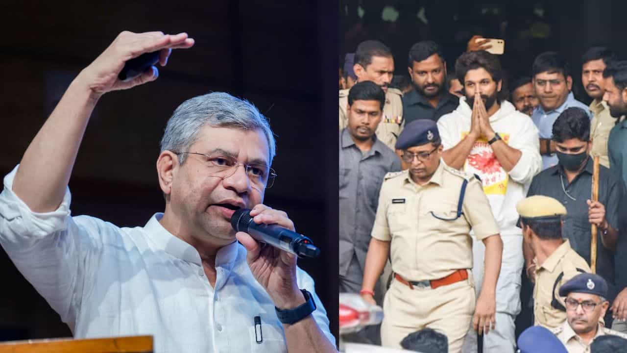 Allu Arjun: 'সৃজনশীল ইন্ডাস্ট্রির প্রতি কোনও শ্রদ্ধা নেই কংগ্রেসের', আল্লু অর্জুনের গ্রেফতারি নিয়ে সরব অশ্বিনী Allu Arjun: 'সৃজনশীল ইন্ডাস্ট্রির প্রতি কোনও শ্রদ্ধা নেই কংগ্রেসের', আল্লু অর্জুনের গ্রেফতারি নিয়ে সরব অশ্বিনী