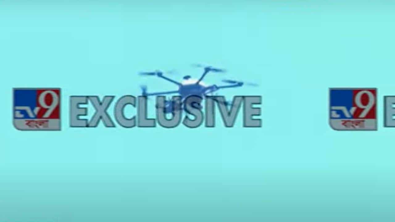 Bangladesh Border: সীমান্তে উড়ছে অ্যাটাকিং ড্রোন, ঠিক কী করতে চাইছে ইউনূস সরকার? বড় ছক বাংলাদেশ সেনার? Bangladesh Border: সীমান্তে উড়ছে অ্যাটাকিং ড্রোন, ঠিক কী করতে চাইছে ইউনূস সরকার? বড় ছক বাংলাদেশ সেনার?