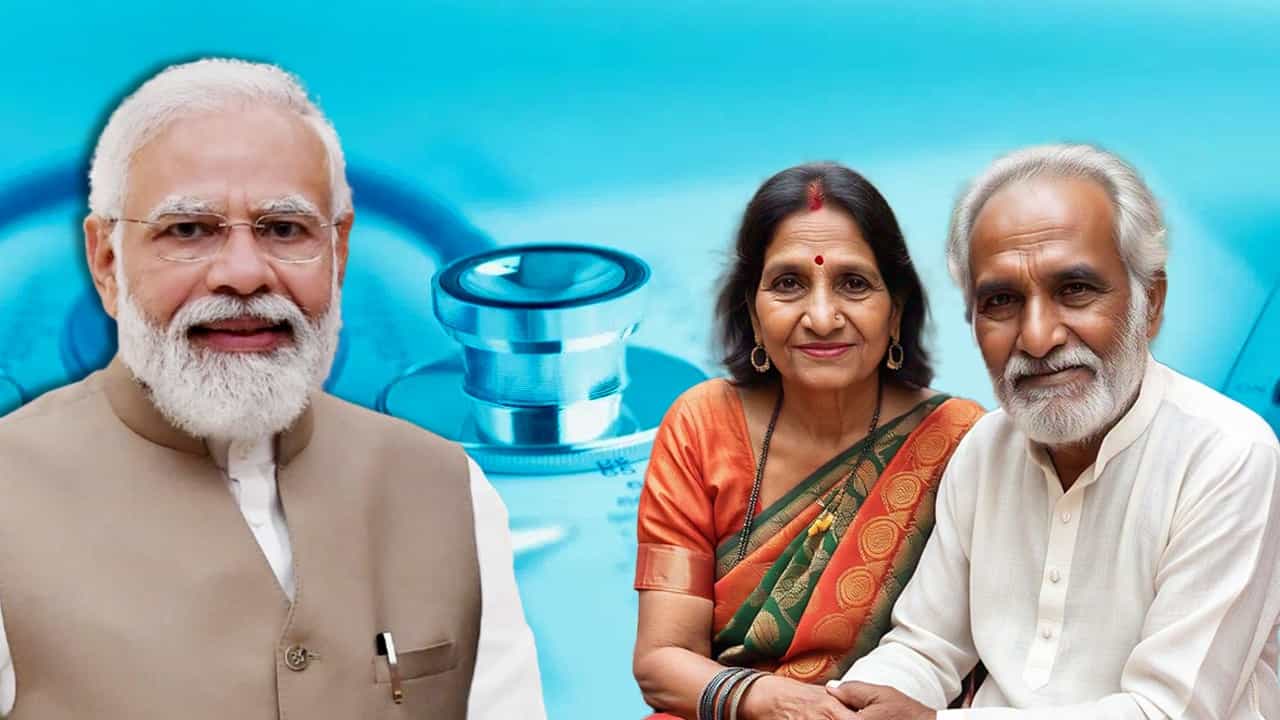 Ayushman Vay Vandana Card: দেড় মাসেই ২৫ লক্ষ, প্রবীণ নাগরিকদের স্বাস্থ্যবিমায় নতুন মাইলফলক স্পর্শ Ayushman Vay Vandana Card: দেড় মাসেই ২৫ লক্ষ, প্রবীণ নাগরিকদের স্বাস্থ্যবিমায় নতুন মাইলফলক স্পর্শ