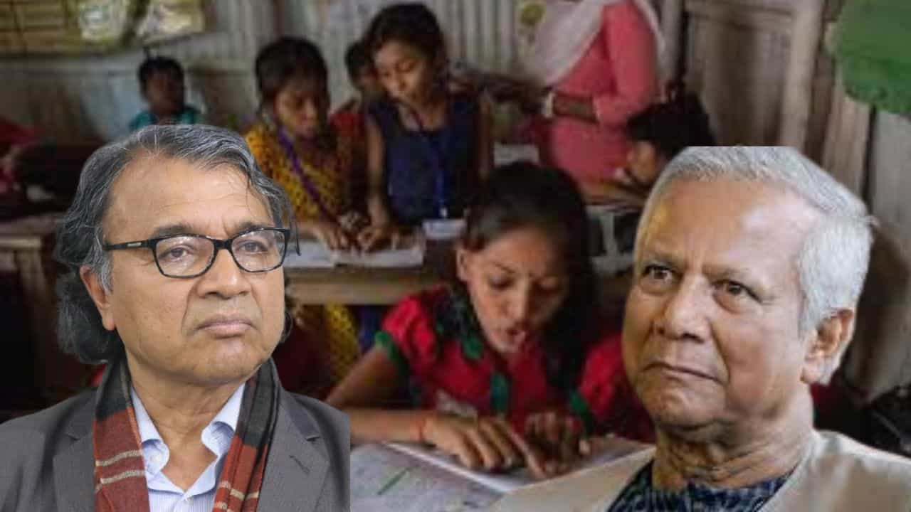 'এক অন্ধ আমাদের মতো হাজার হাজার অন্ধকে পথ দেখাচ্ছে', ইউনূসের মুখোশ খুলে দিলেন সে দেশেরই লেখক 'এক অন্ধ আমাদের মতো হাজার হাজার অন্ধকে পথ দেখাচ্ছে', ইউনূসের মুখোশ খুলে দিলেন সে দেশেরই লেখক