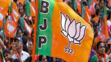 BJP: সদস্য সংগ্রহের শেষবেলায় ঝোড়ো ব্যাটিং বিজেপির, ব্যাখ্যা দিলেন নেতারা