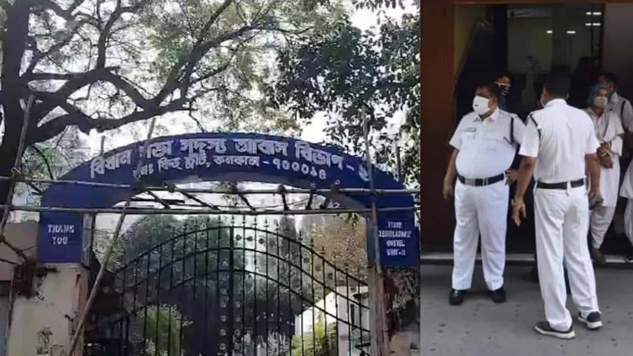 MLA হস্টেল কাণ্ডে নয়া মোড়, থানায় আসতে BJP বিধায়ককে ৩ দিনের ডেডলাইন পুলিশের MLA হস্টেল কাণ্ডে নয়া মোড়, থানায় আসতে BJP বিধায়ককে ৩ দিনের ডেডলাইন পুলিশের