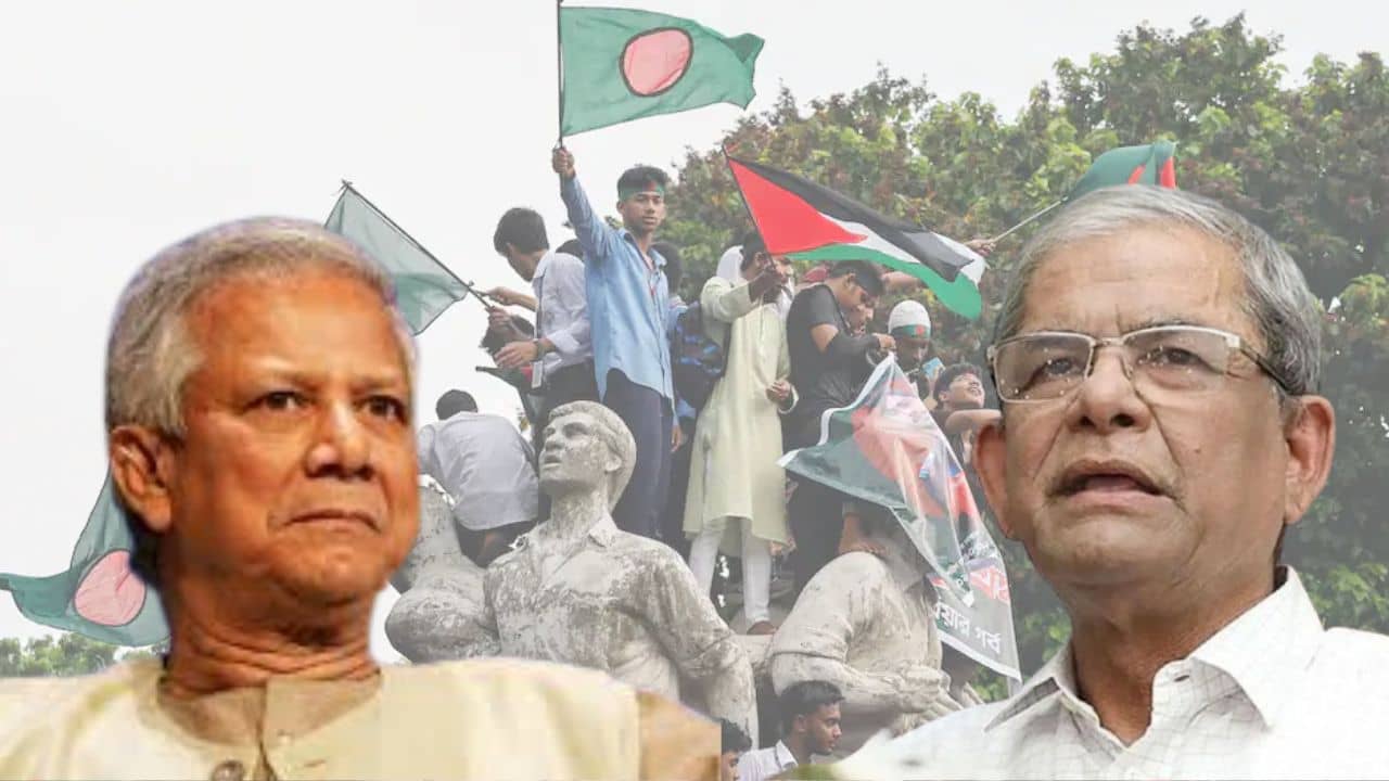 ইউনূসের গেম ওভার! অনির্বাচিত সরকারকে দিনের পর দিন বাংলাদেশ চালাতে দেওয়া হবে না, ঘোষণা বিএনপির
