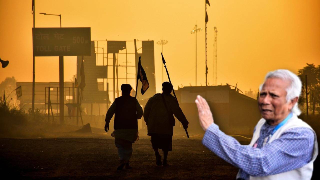 Bangladesh News: সীমানায় ওরা কারা? ভারত বিরোধিতার ফল হাড়ে হাড়ে টের পেলেন ইউনূস!